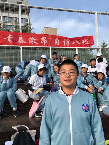 北京八中少年班